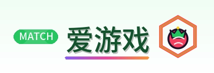 爱游戏 Logo